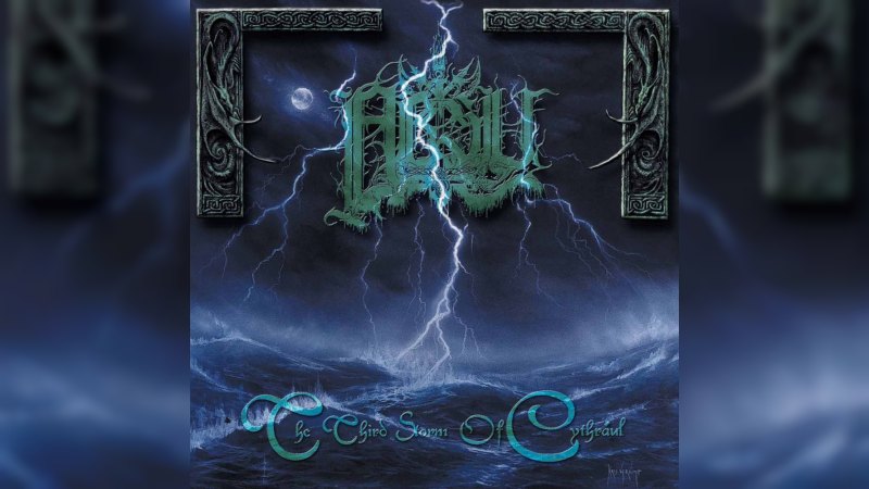 Обложка альбома The Third Storm of Cythraul