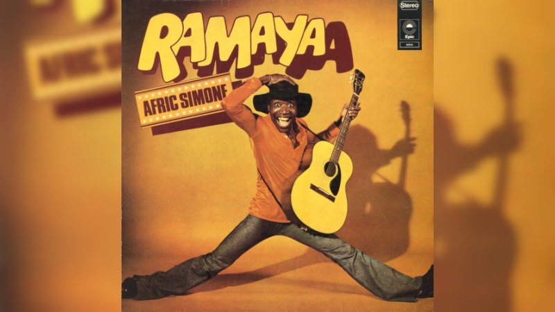 Обложка альбома Ramaya