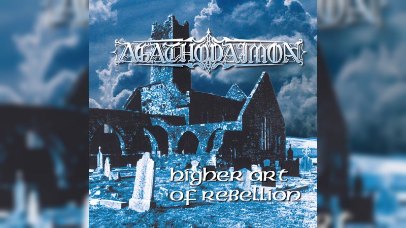 Обложка альбома Higher Art of Rebellion