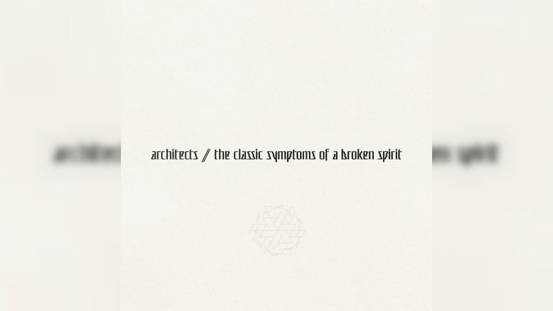 Обложка альбома The Classic Symptoms of a Broken Spirit