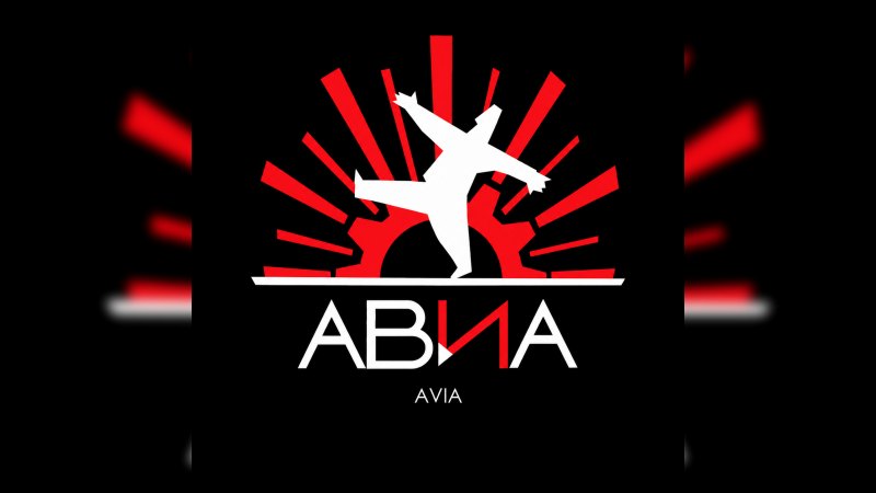 Обложка альбома Всемъъ