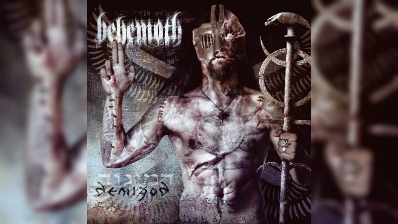 Обложка альбома Demigod