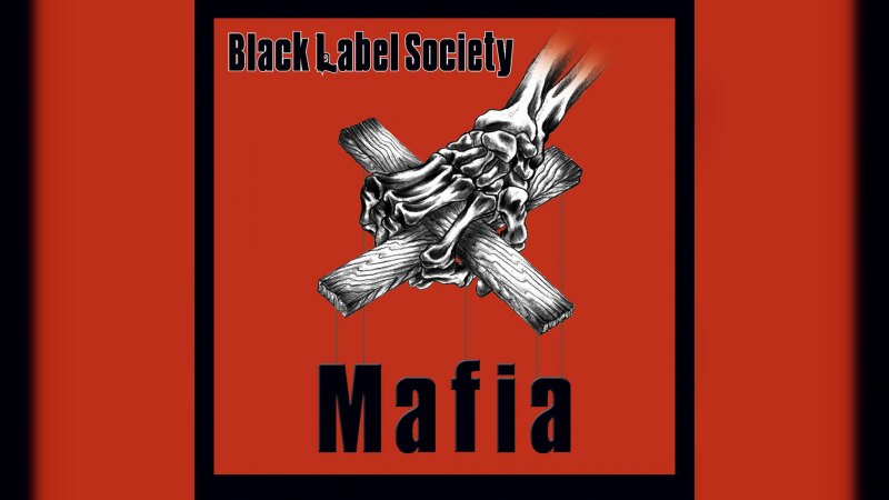 Обкладинка альбому Mafia