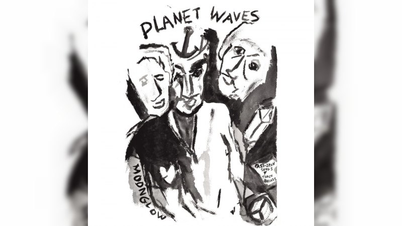 Обложка альбома Planet Waves