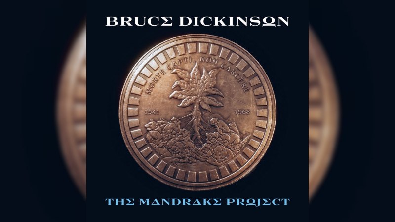Обложка альбома The Mandrake Project