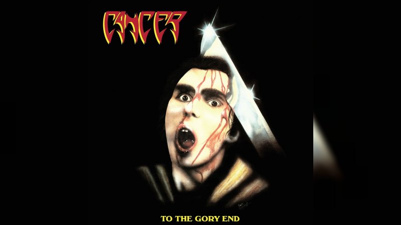 Обкладинка альбому To the Gory End