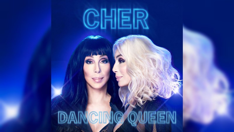 Обкладинка альбому Dancing Queen