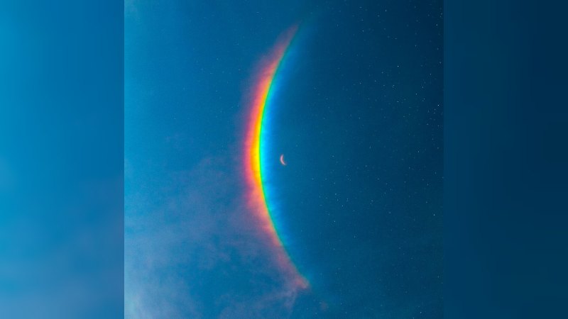 Обложка альбома Moon Music
