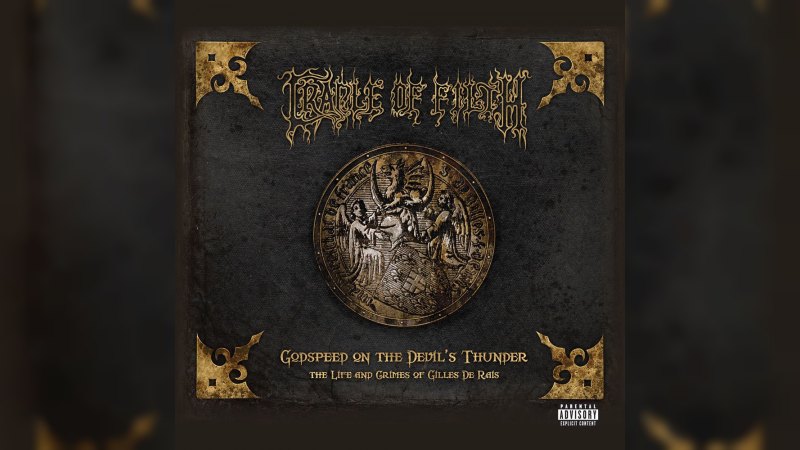 Обложка альбома Godspeed on the Devil's Thunder