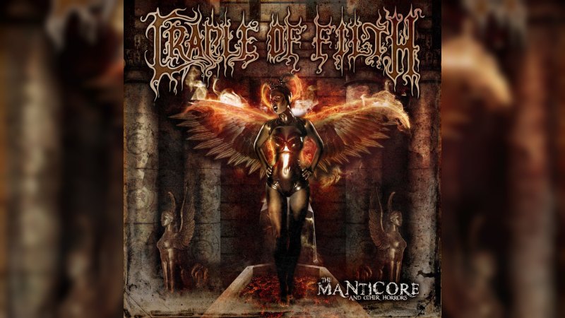 Обкладинка альбому The Manticore and Other Horrors