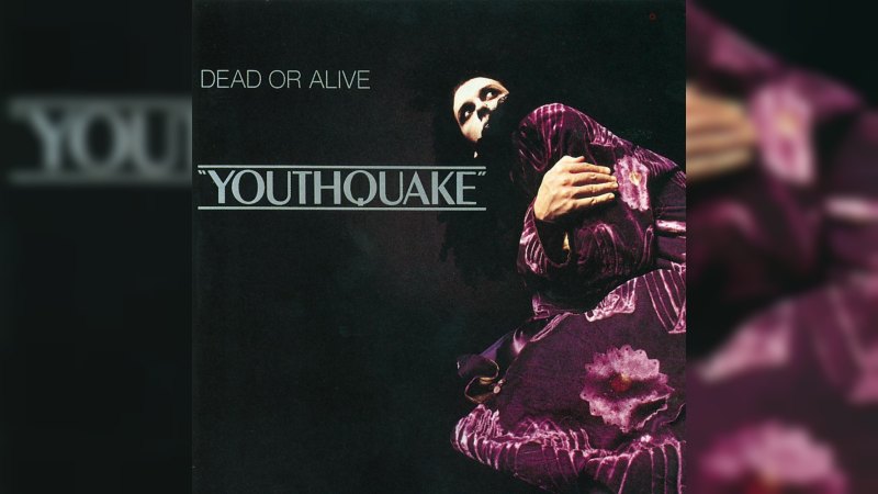 Обложка альбома Youthquake