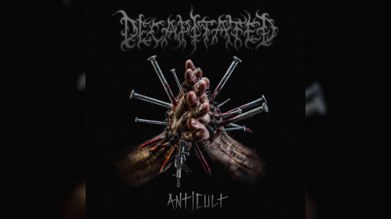 Обкладинка альбому Anticult
