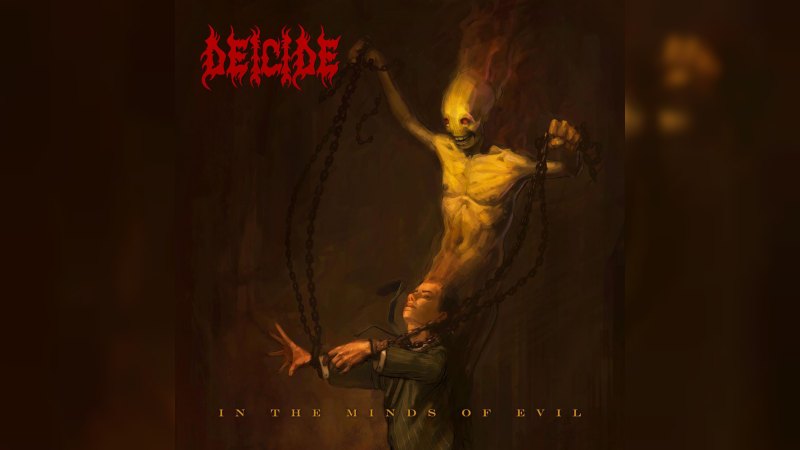 Обложка альбома In the Minds of Evil