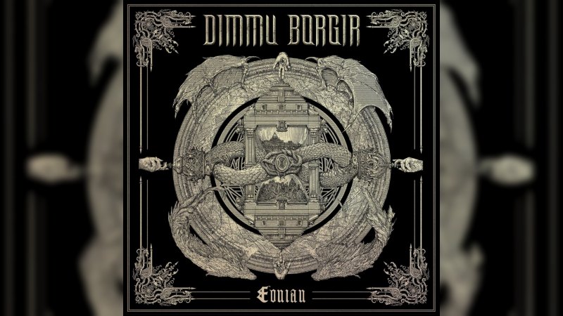 Обложка альбома Eonian