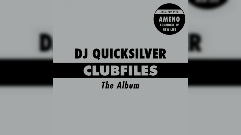 Обложка альбома Clubfiles (The Album)