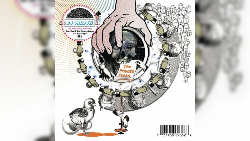 Обложка альбома The Private Press