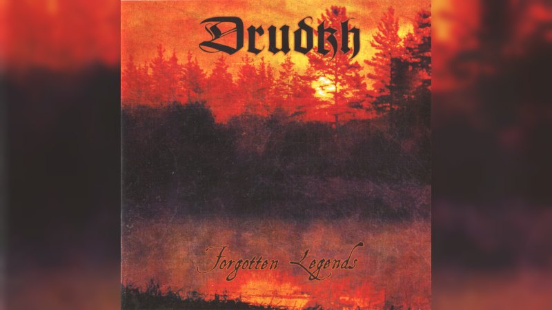 Обложка альбома Forgotten Legends