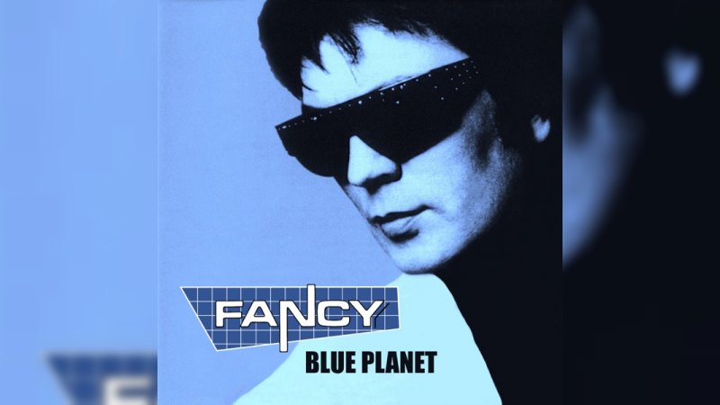 Обложка альбома Blue Planet