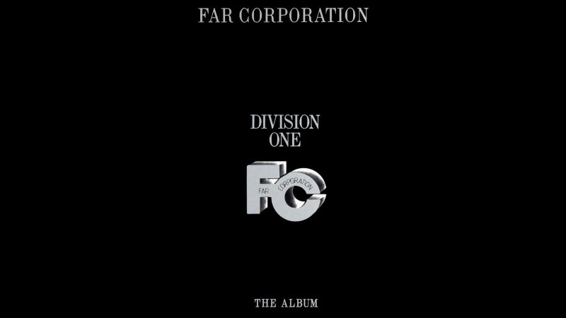 Обложка альбома Division One