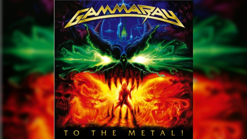 Обложка альбома To the Metal!