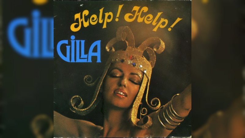 Обложка альбома Help Help