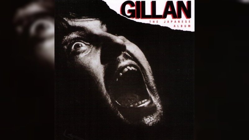 Обложка альбома Gillan