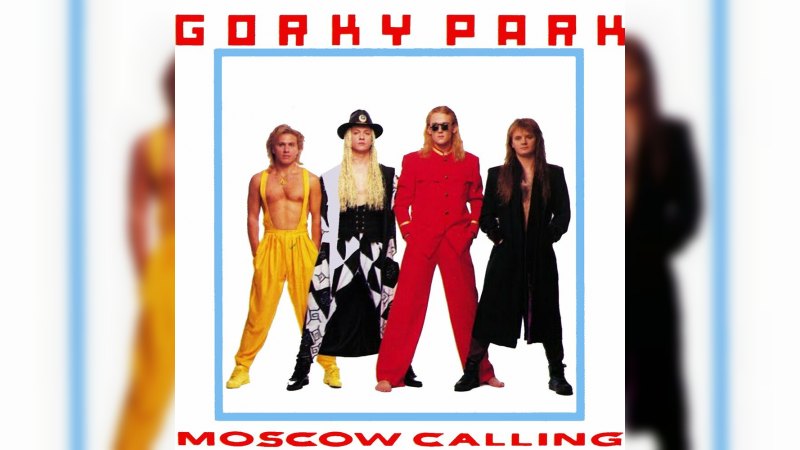 Обложка альбома Moscow Calling