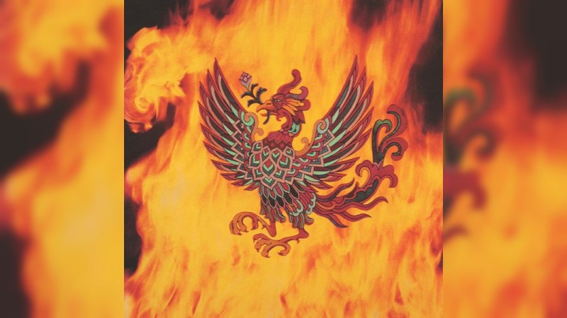 Обложка альбома Phoenix