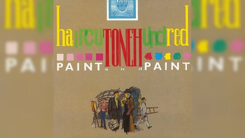 Обложка альбома Paint and Paint