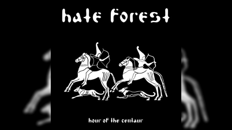 Обложка альбома Hour of the Centaur