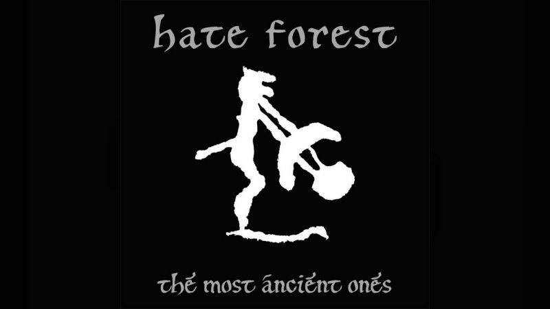 Обложка альбома The Most Ancient Ones