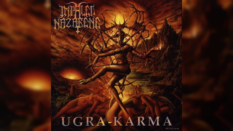 Обложка альбома Ugra-Karma