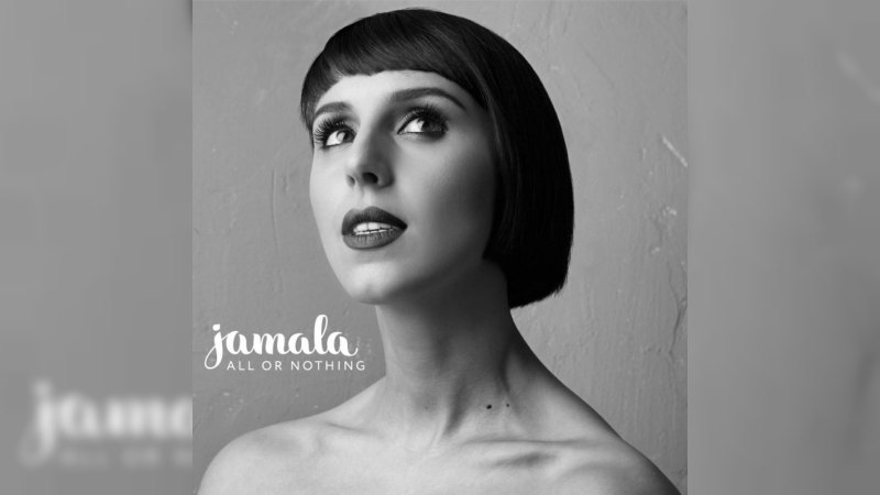 Обложка альбома All or Nothing