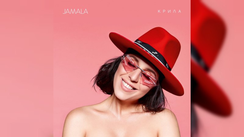 Обложка альбома Крила