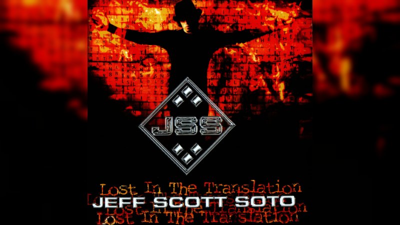 Обкладинка альбому Lost in the Translation