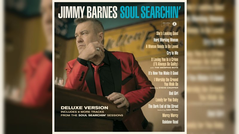 Обкладинка альбому Soul Searchin'