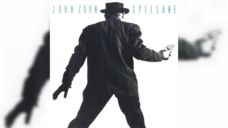 Обкладинка альбому Spillane