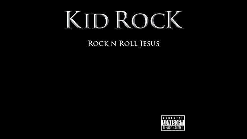 Обложка альбома Rock n Roll Jesus