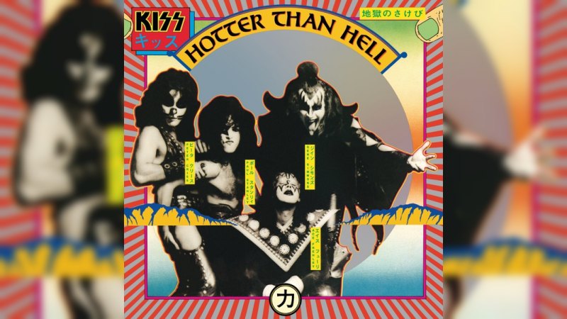 Обложка альбома Hotter Than Hell