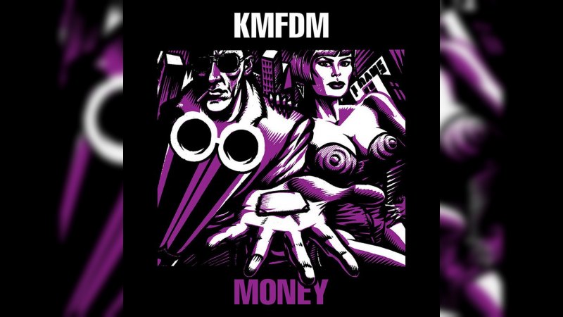 Обложка альбома Money