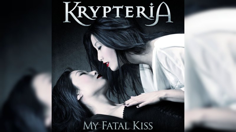 Обкладинка альбому My Fatal Kiss
