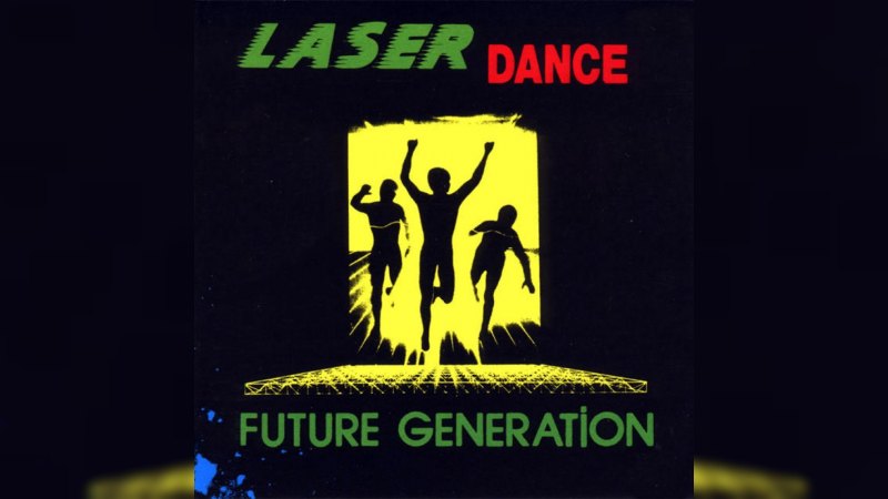 Обложка альбома Future Generation