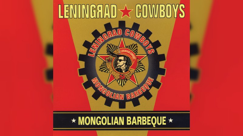 Обкладинка альбому Mongolian Barbeque