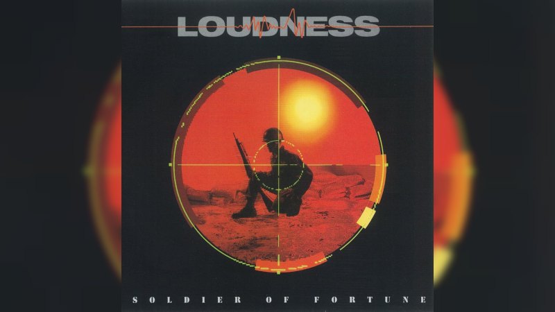 Обкладинка альбому Soldier of Fortune