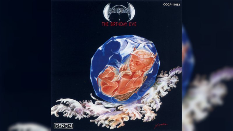 Обложка альбома The Birthday Eve