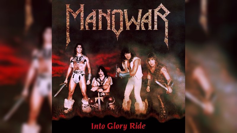 Обложка альбома Into Glory Ride