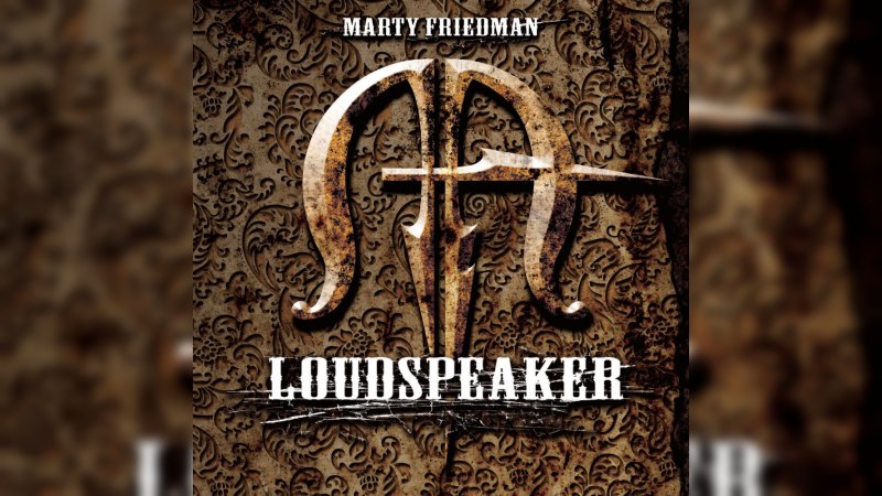 Обложка альбома Loudspeaker