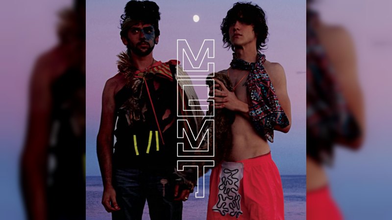 Обложка альбома Oracular Spectacular