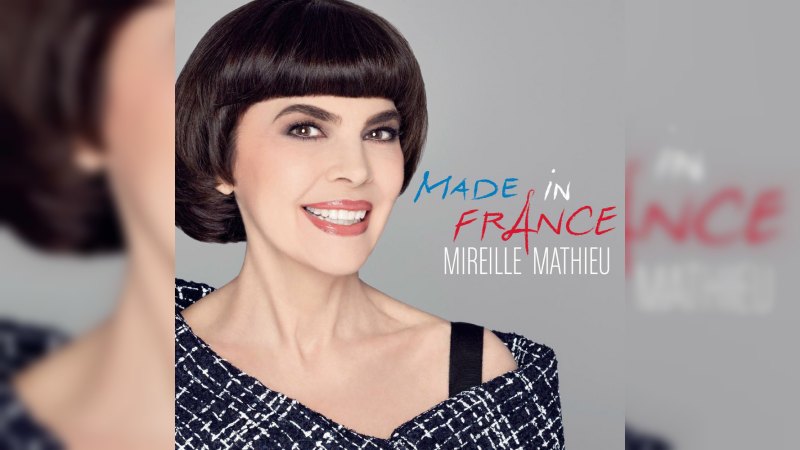 Обкладинка альбому Made in France