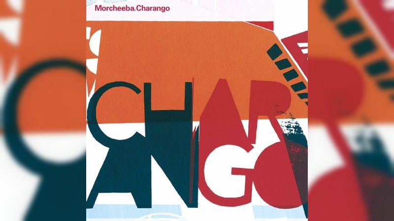 Обложка альбома Charango
